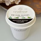 Náhradná náplň do sviečky zo sójového vosku – Lime Basil & Mandarin