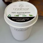 Náhradná náplň do sviečky zo sójového vosku – Lady Mademoiselle